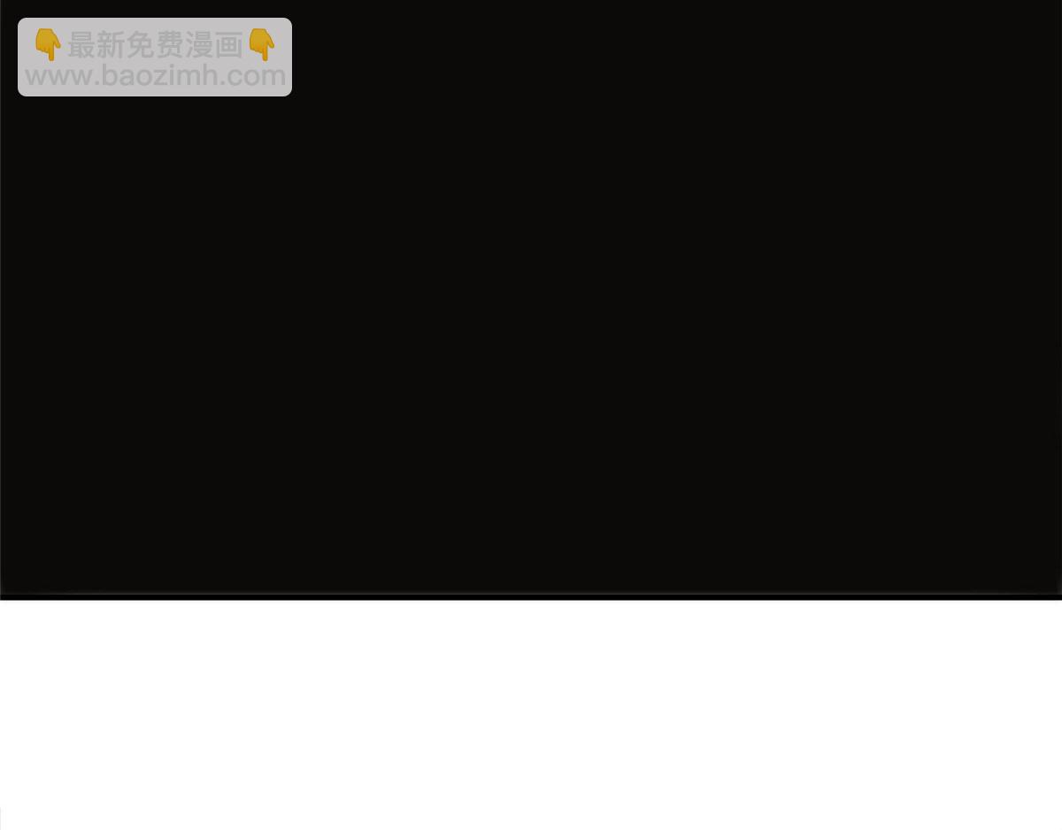 第七十九话(1/3)-第80话