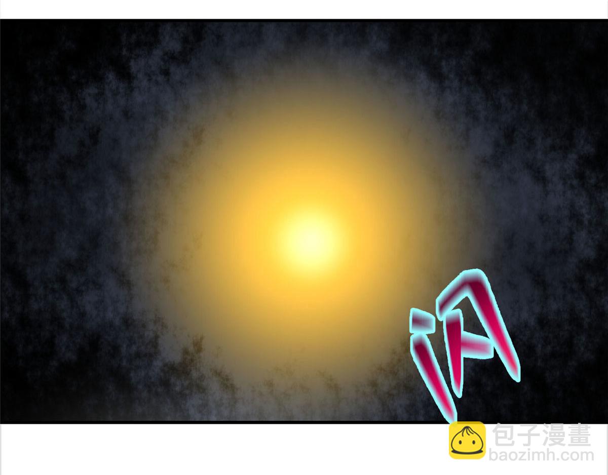 第七十九话(1/3)-第80话