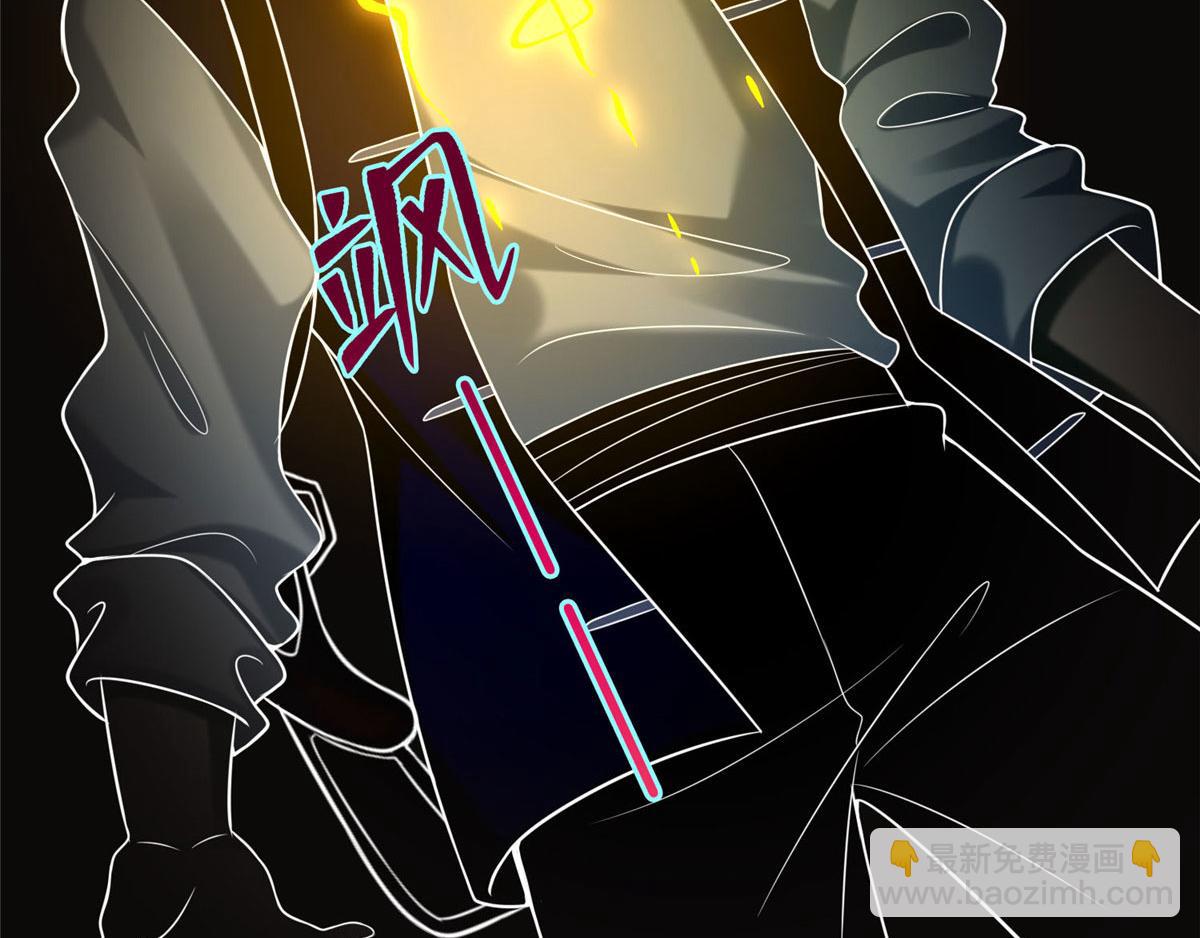 第七十九话(1/3)-第80话