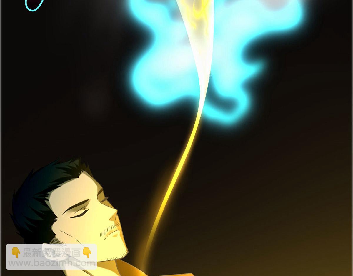 第七十九话(1/3)-第80话