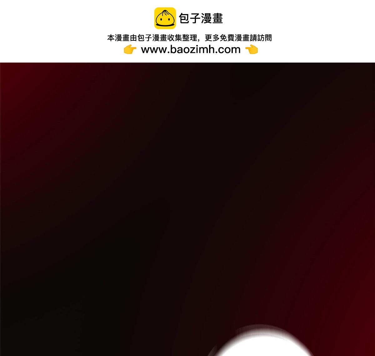 第七十九话(1/3)-第80话