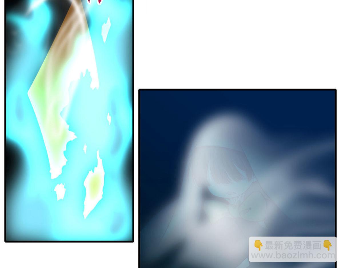 第七十九话(1/3)-第80话