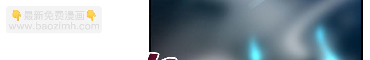 第七十九话(1/3)-第80话