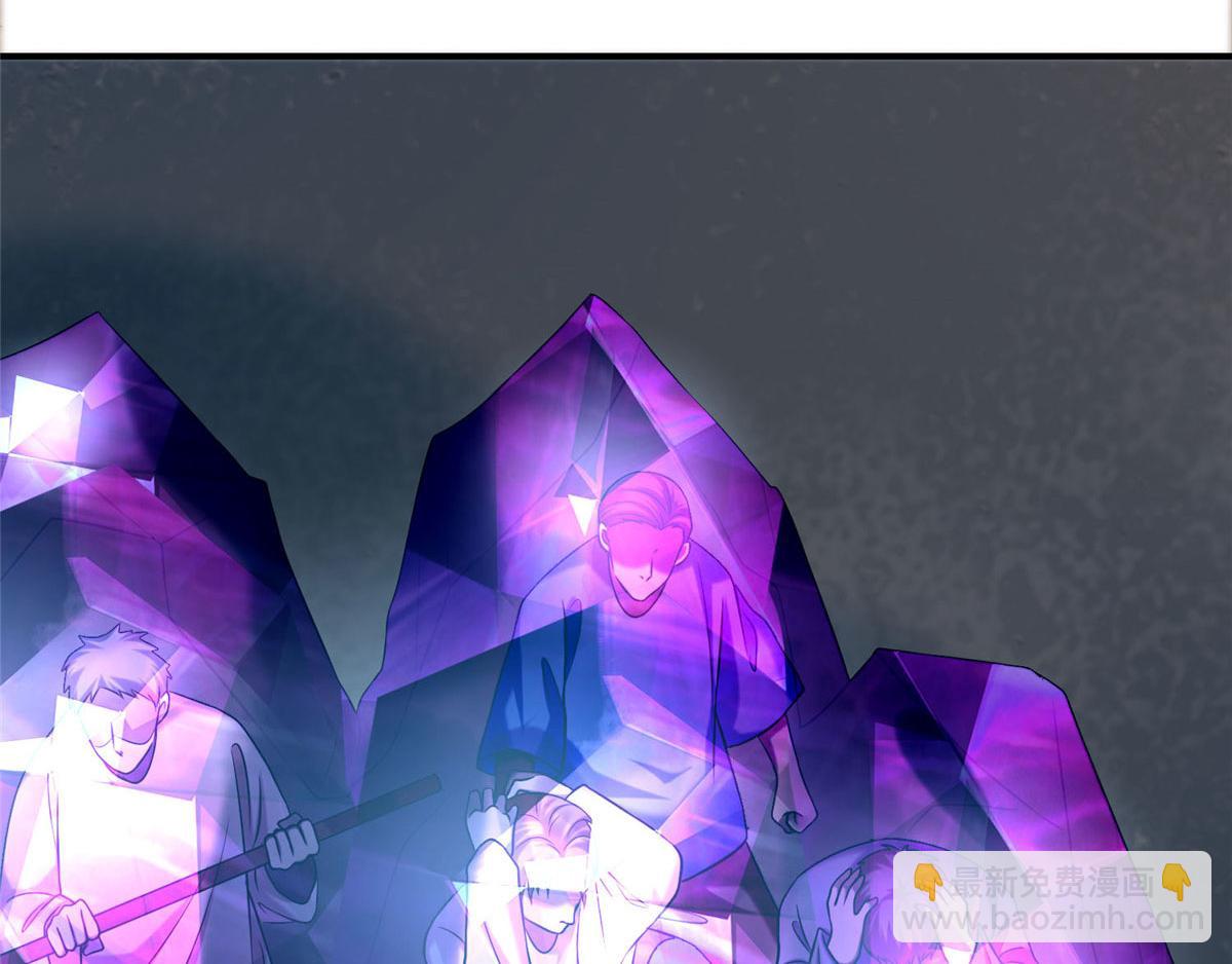 第七十九话(1/3)-第80话