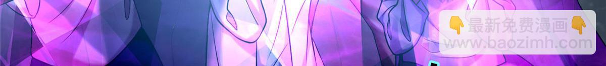 第七十九话(1/3)-第80话