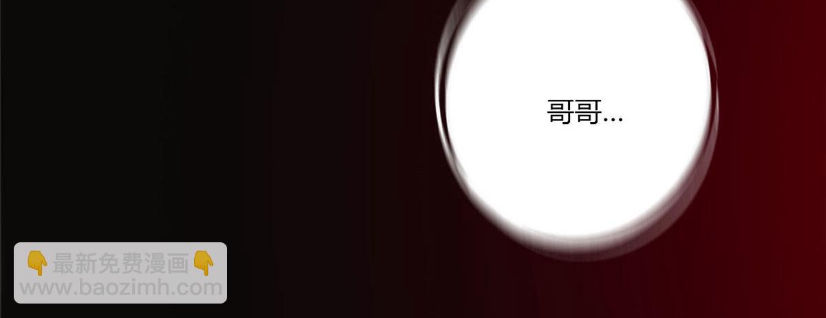 第七十九话(1/3)-第80话