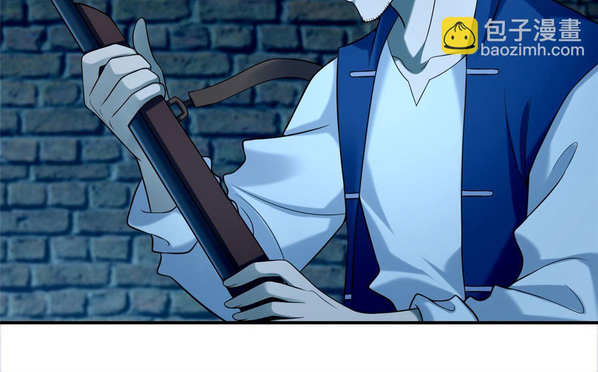 第七十九话(1/3)-第80话