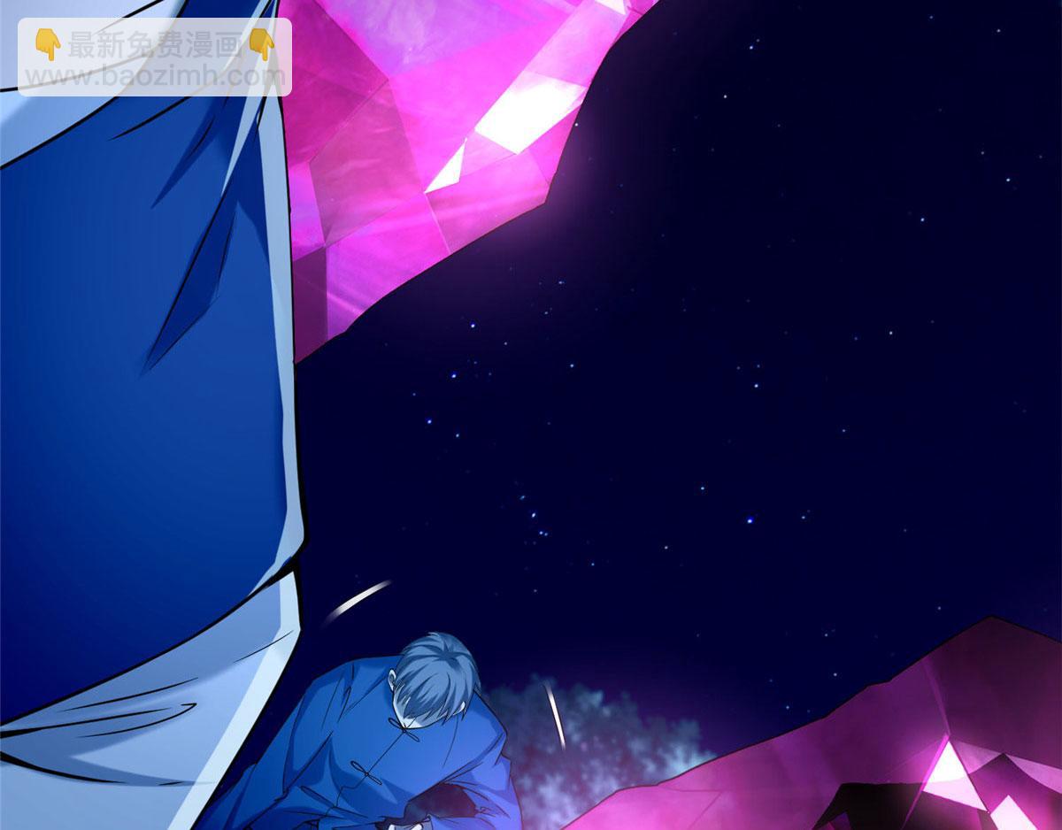 第七十九话(1/3)-第80话