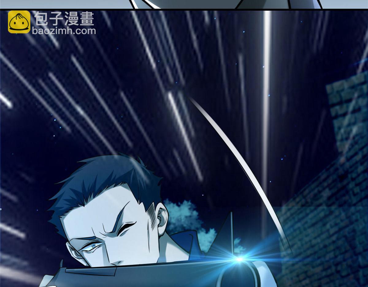 第七十九话(1/3)-第80话