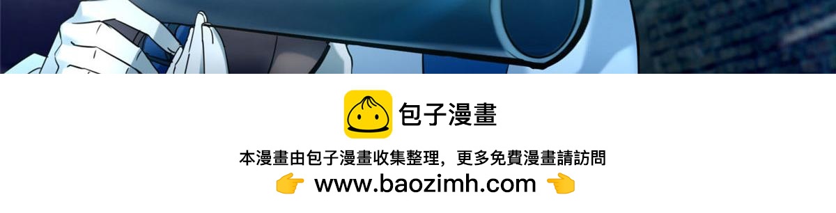 第七十九话(1/3)-第80话