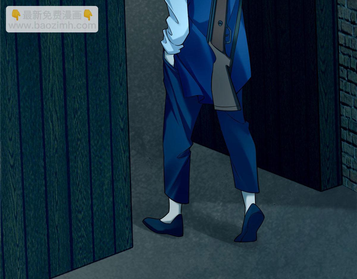 第八十一话(1/3)-第82话