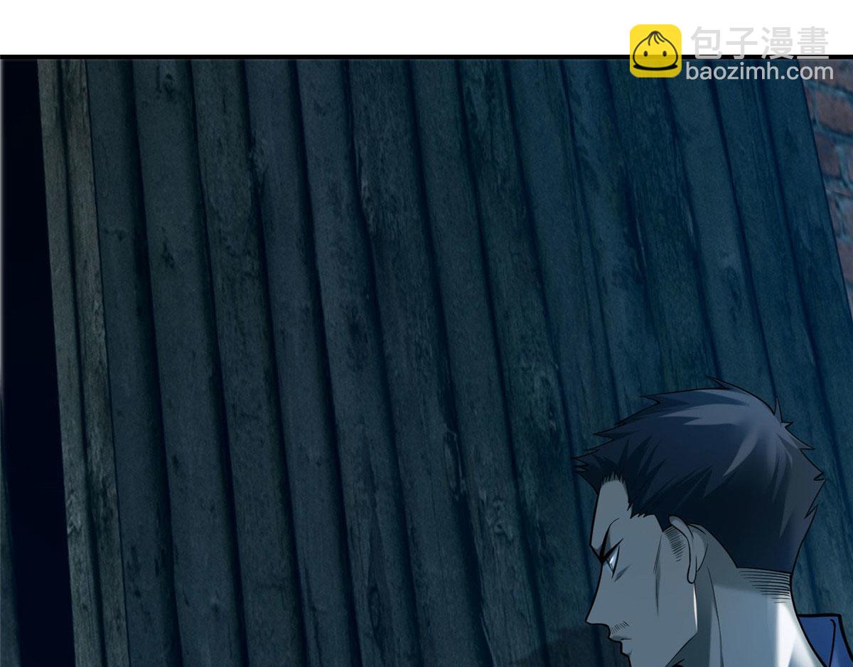 第八十一话(1/3)-第82话