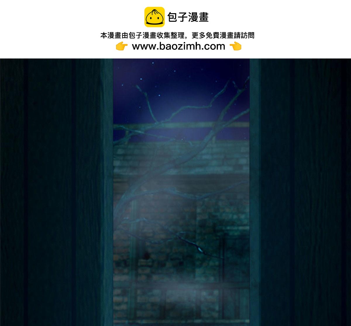 第八十一话(1/3)-第82话