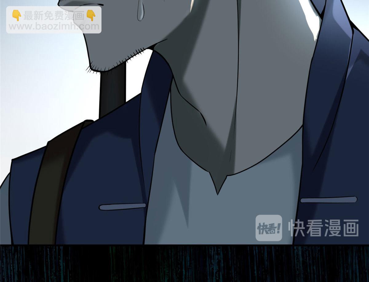 第八十一话(1/3)-第82话