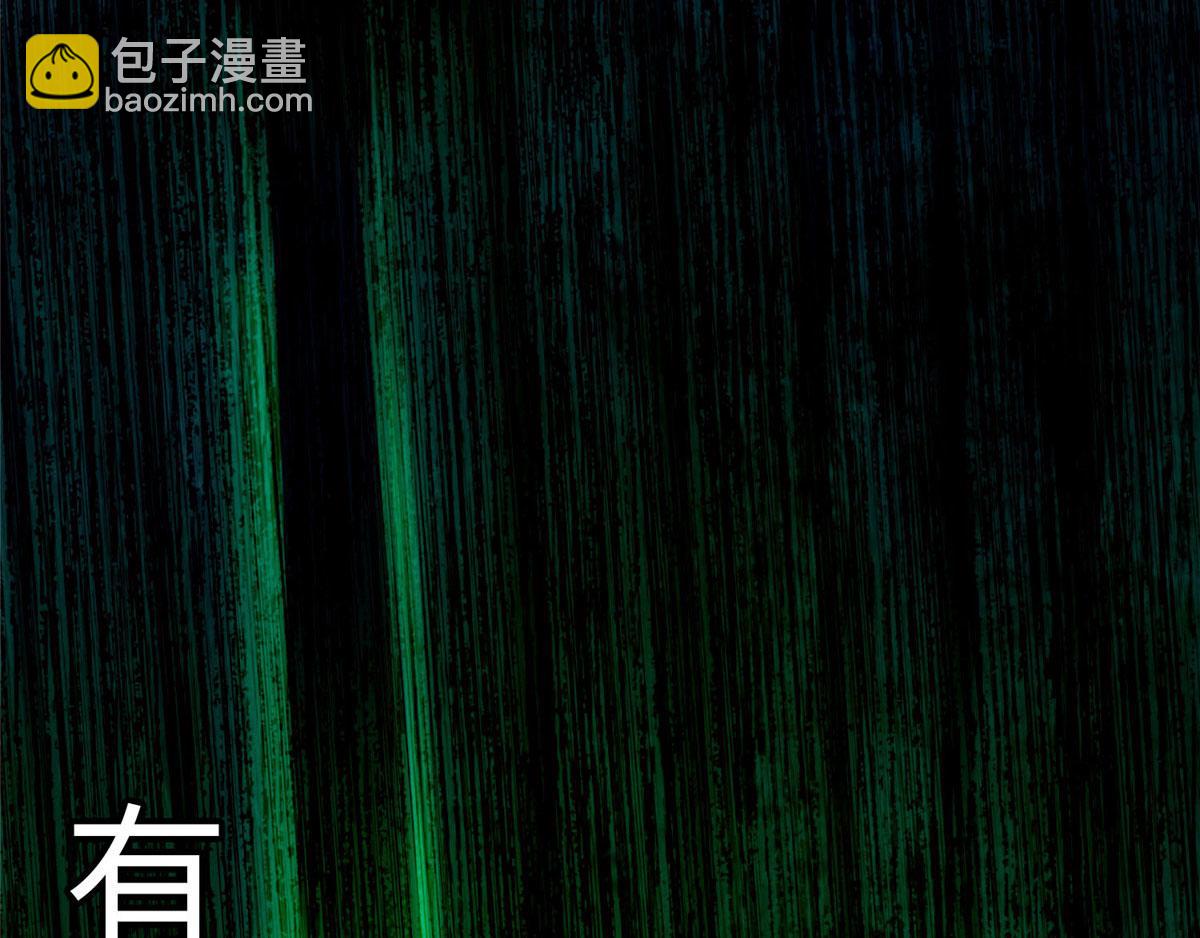 第八十一话(1/3)-第82话