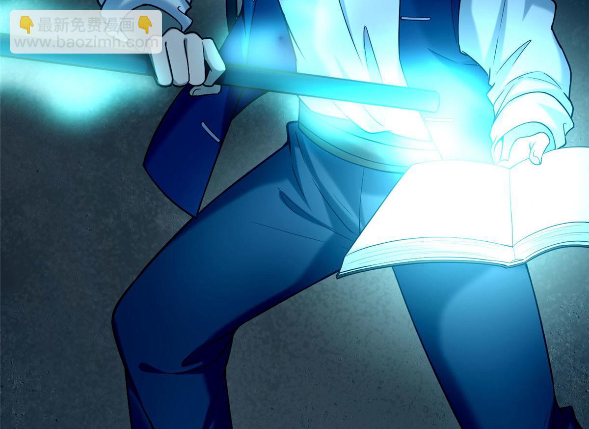 第八十一话(1/3)-第82话