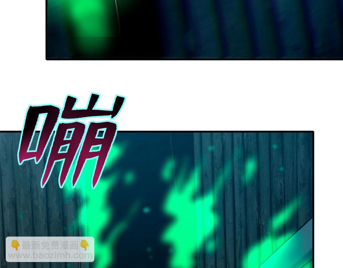 第八十一话(1/3)-第82话