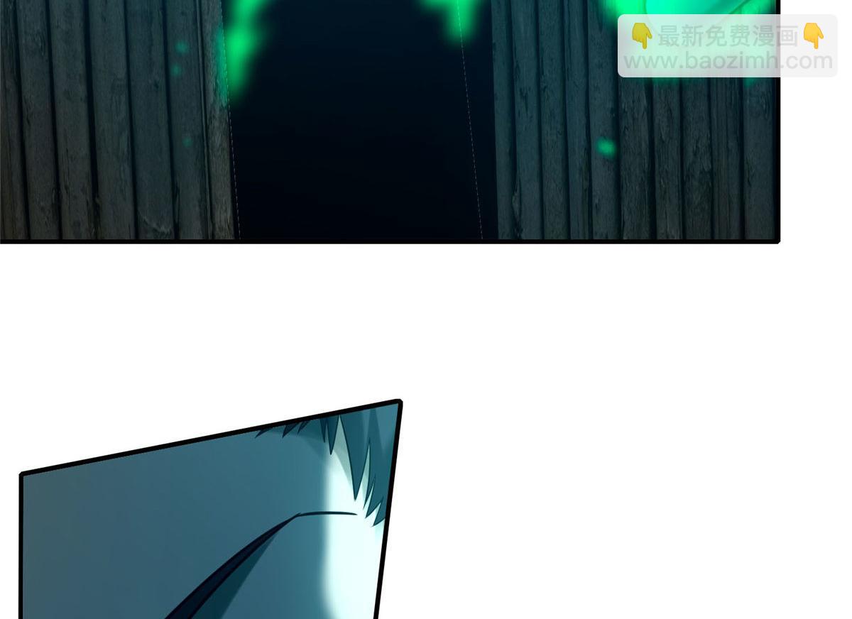 第八十一话(1/3)-第82话