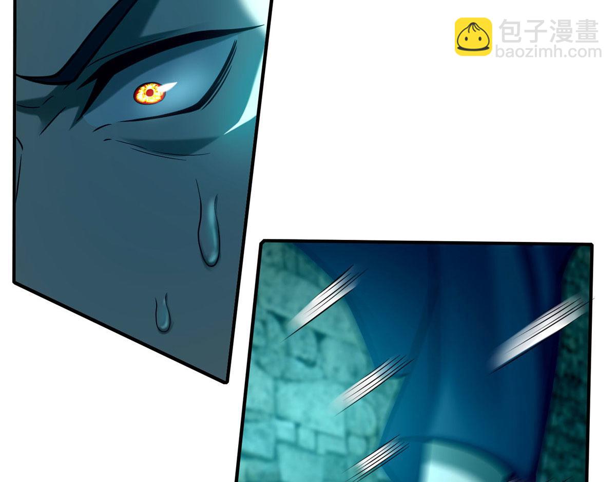 第八十一话(1/3)-第82话