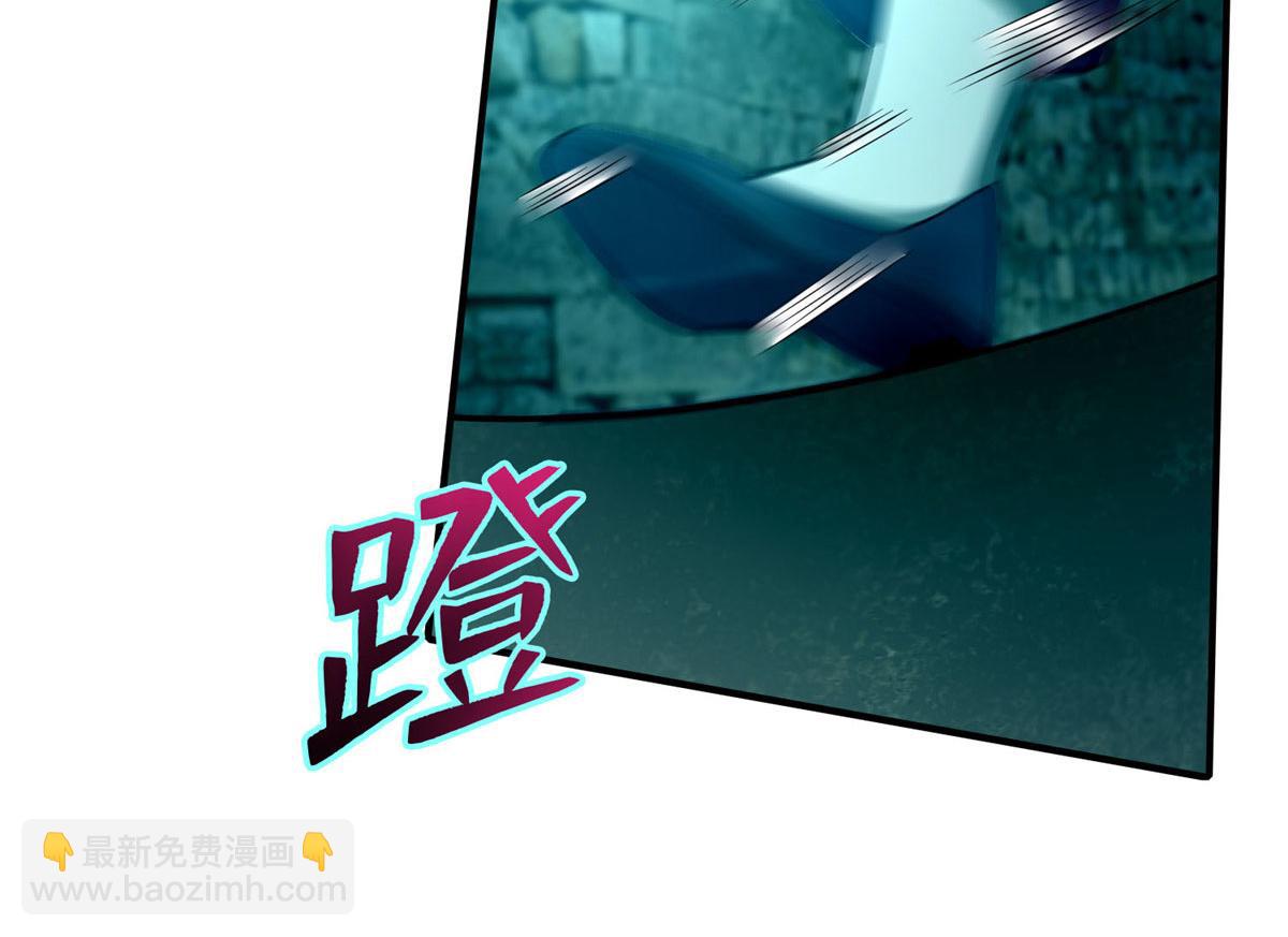 第八十一话(1/3)-第82话