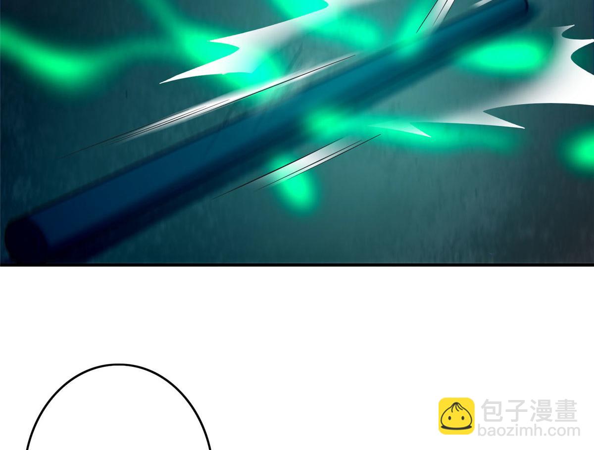 第八十一话(1/3)-第82话