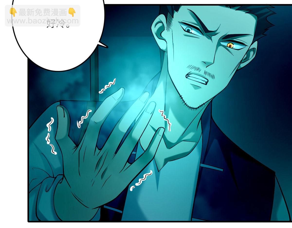 第八十一话(1/3)-第82话