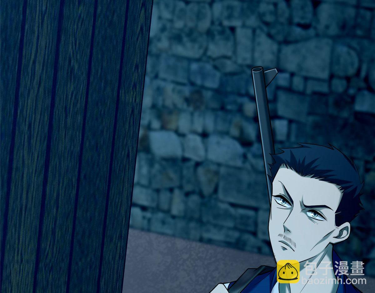 第八十一话(1/3)-第82话