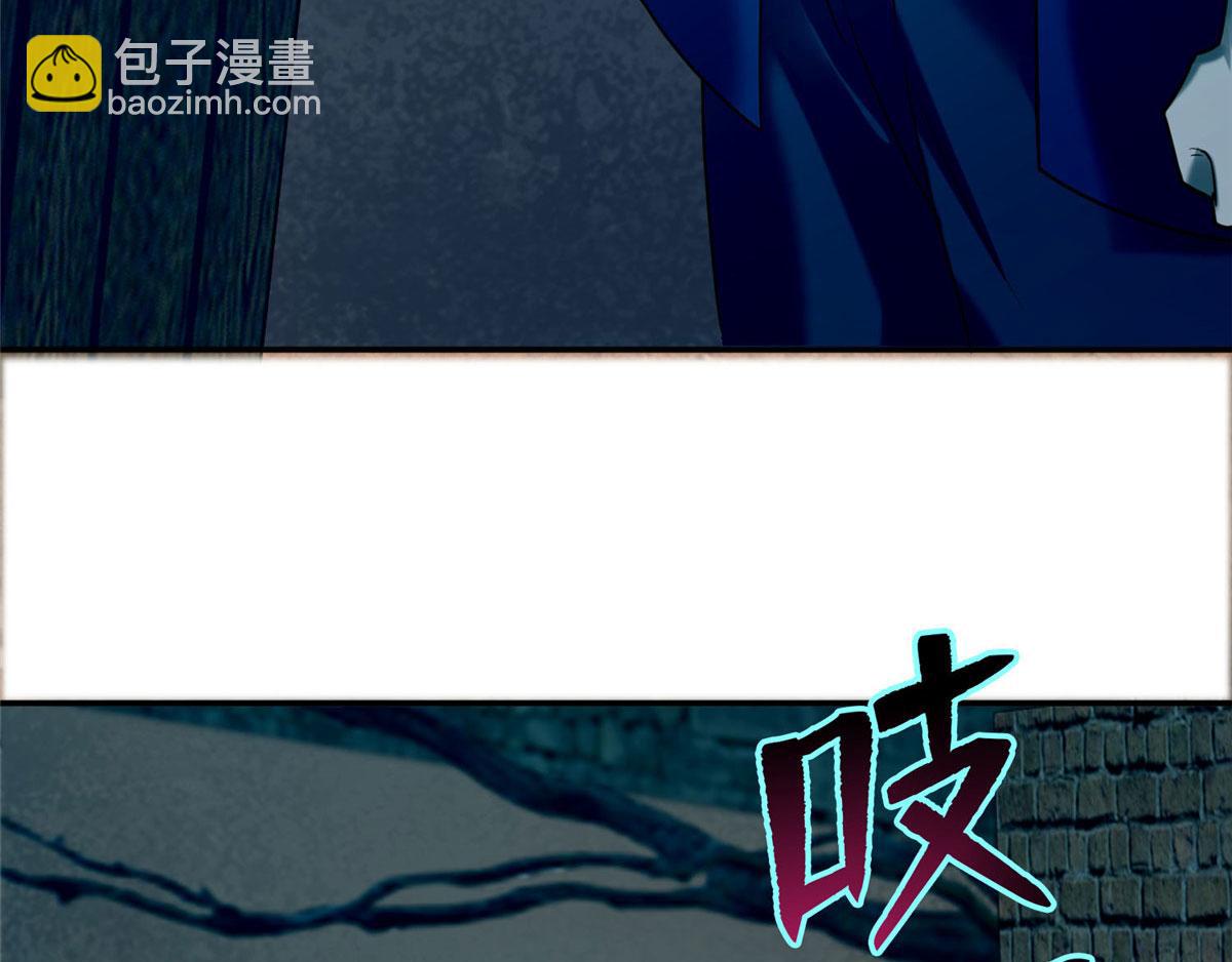 第八十一话(1/3)-第82话