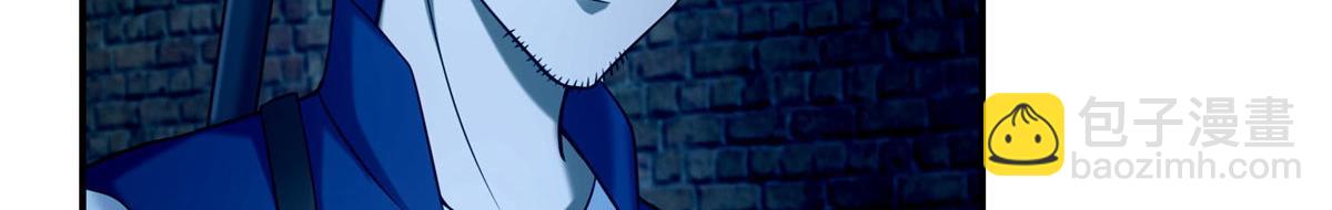 第八十三话(1/3)-第84话