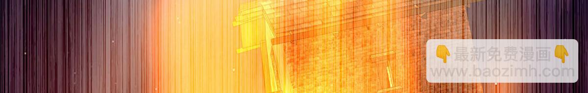 第八十三话(1/3)-第84话