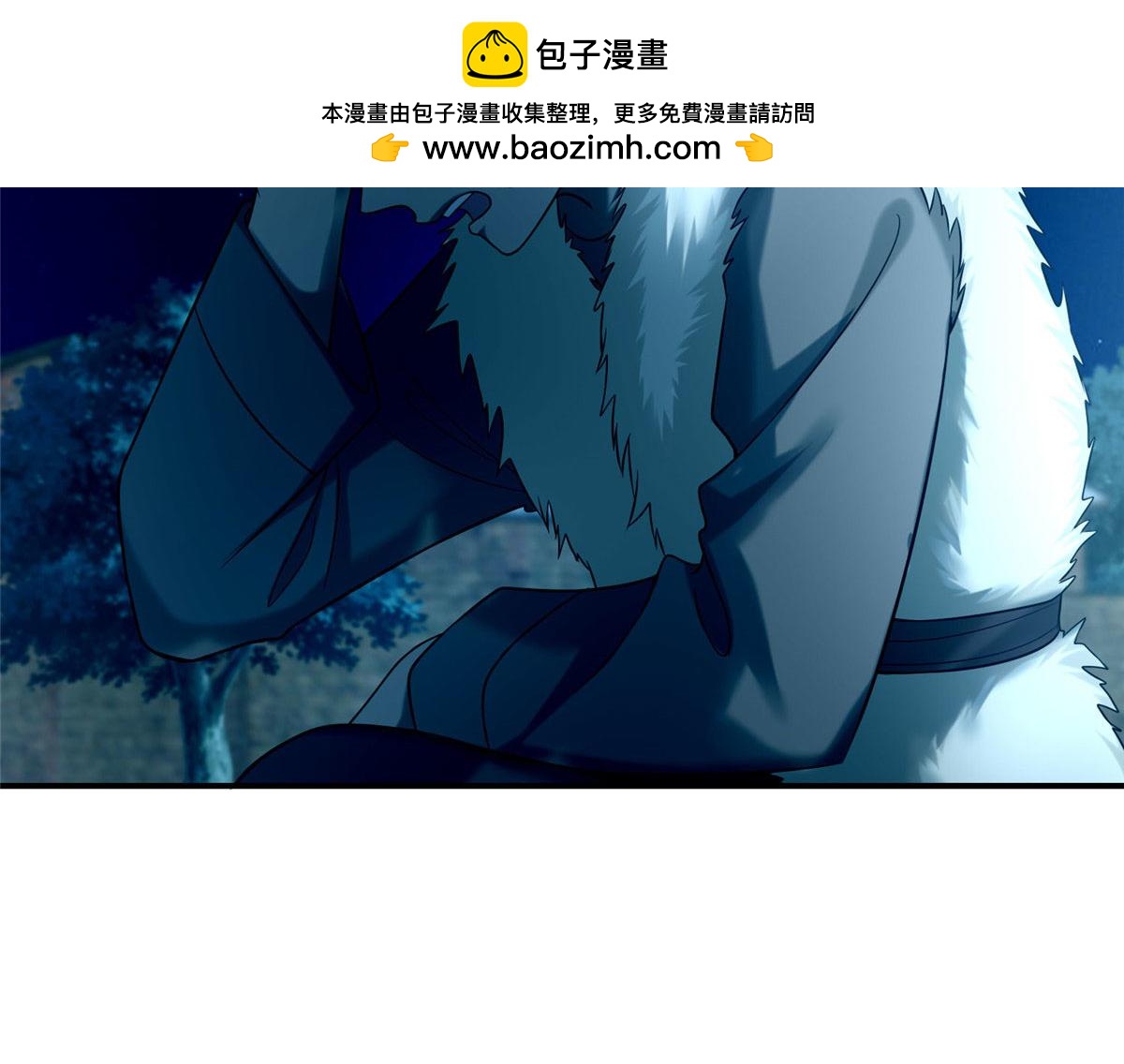 第八十三话(1/3)-第84话