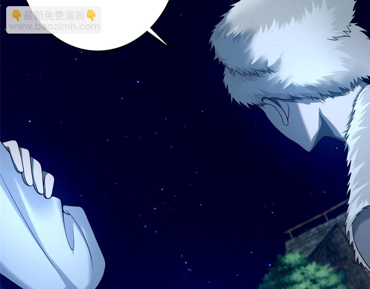 第八十三话(1/3)-第84话