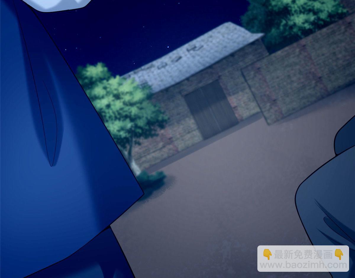 第八十三话(1/3)-第84话