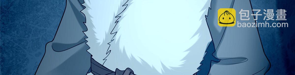 第八十三话(1/3)-第84话