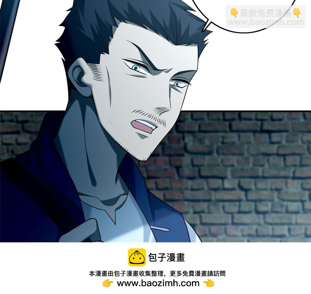 第八十三话(1/3)-第84话