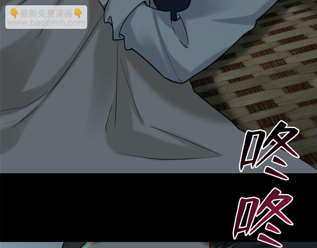 第八十五话(1/2)-第86话