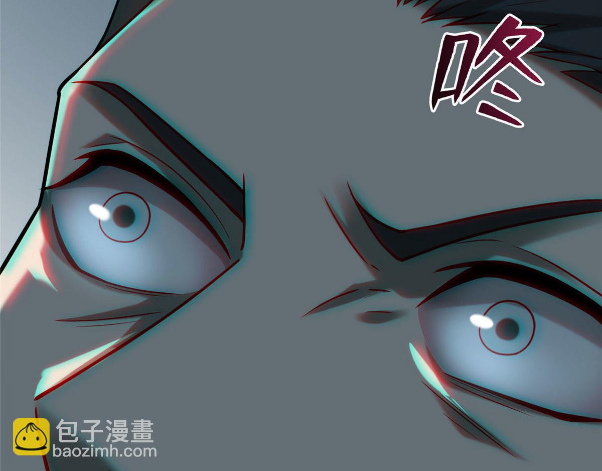 第八十五话(1/2)-第86话