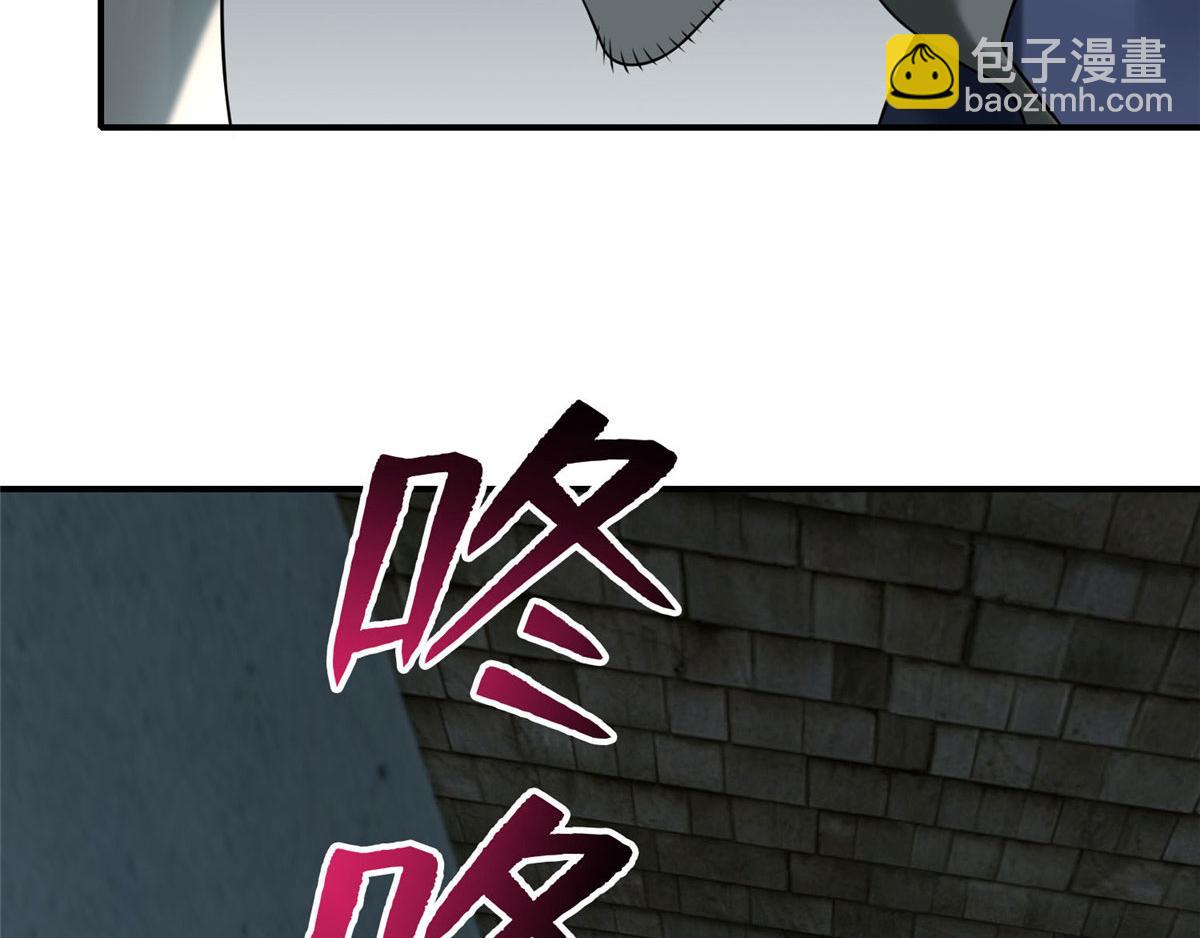 第八十五话(1/2)-第86话