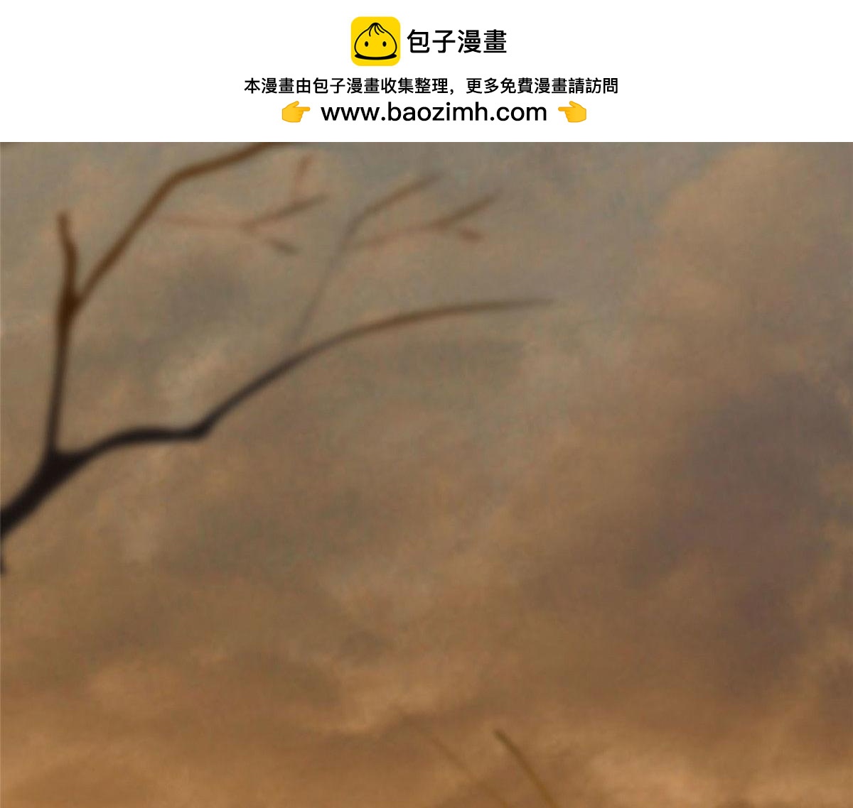 第八十五话(1/2)-第86话