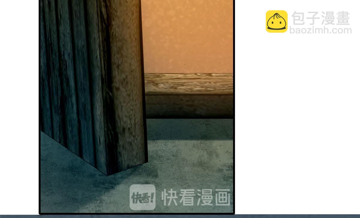 第八十五话(1/2)-第86话