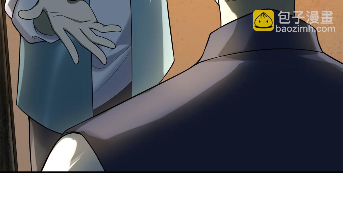 第八十五话(1/2)-第86话