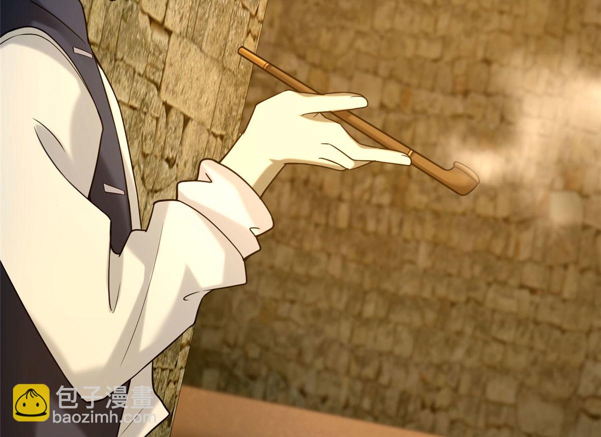 第八十五话(1/2)-第86话