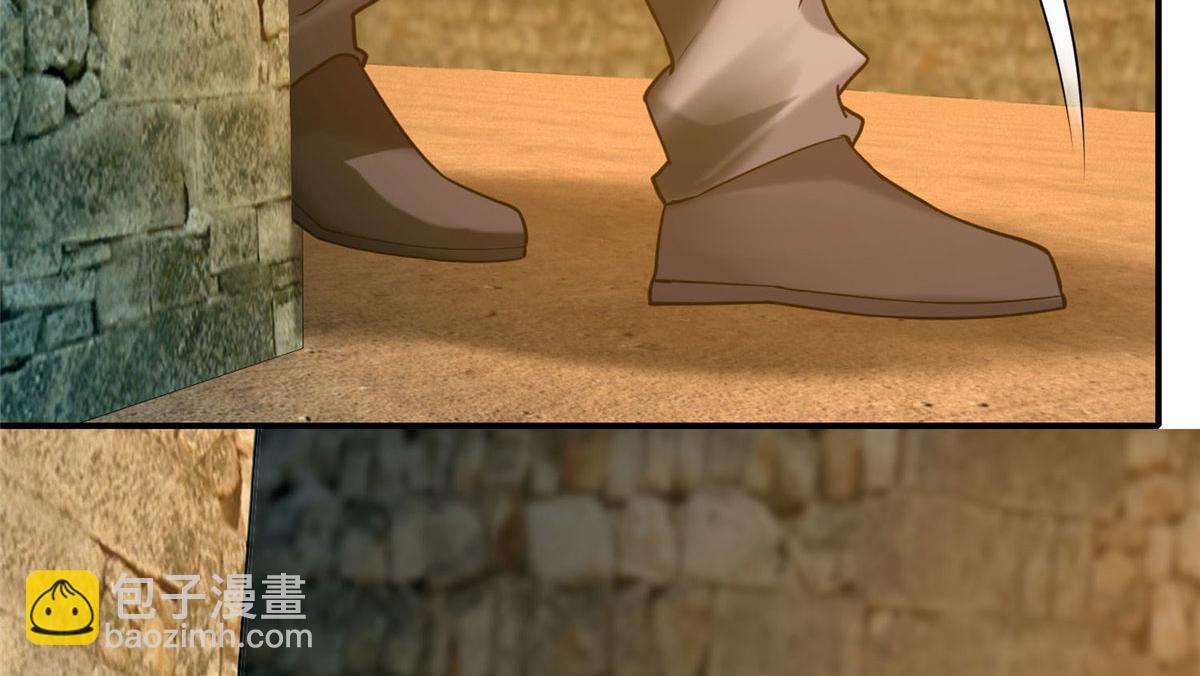 第八十五话(1/2)-第86话