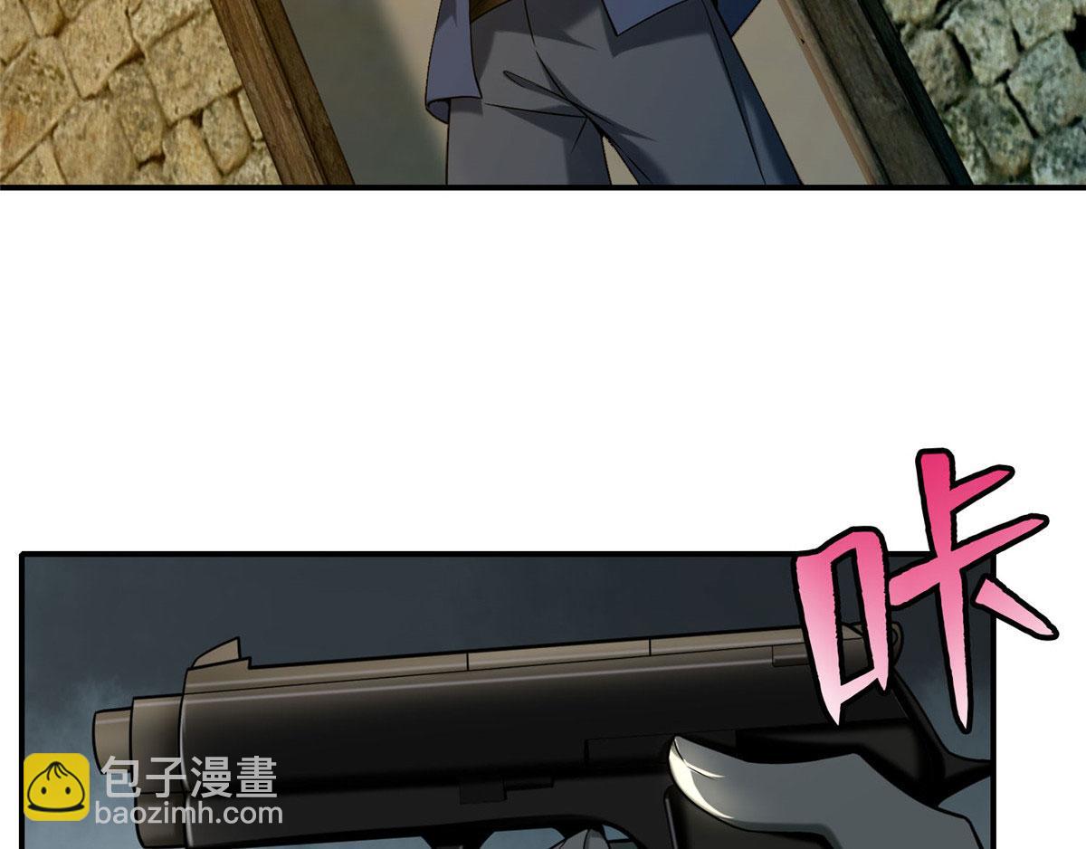 第八十五话(1/2)-第86话