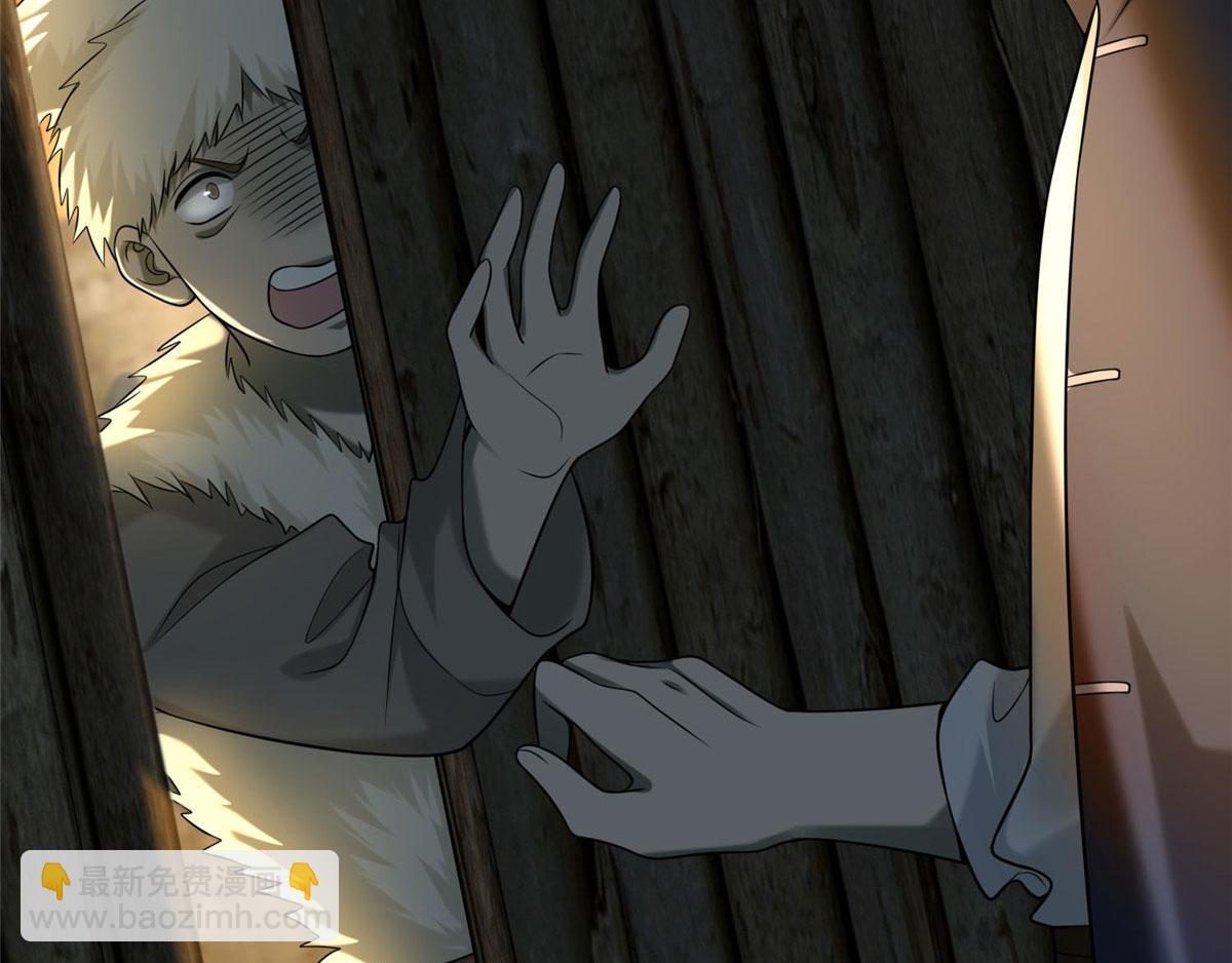 第八十七话(1/3)-第88话