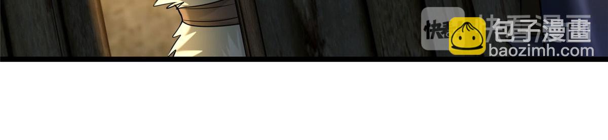 第八十七话(1/3)-第88话