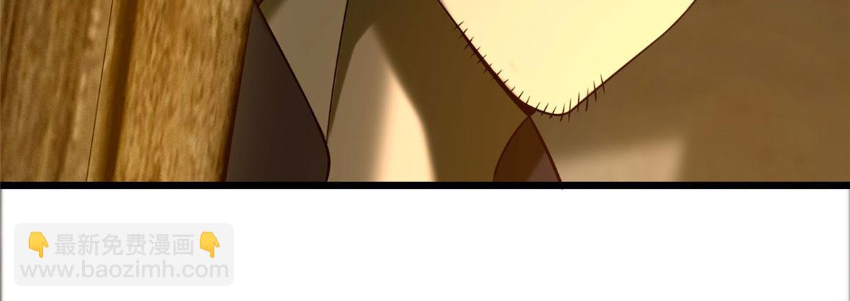 第八十七话(1/3)-第88话