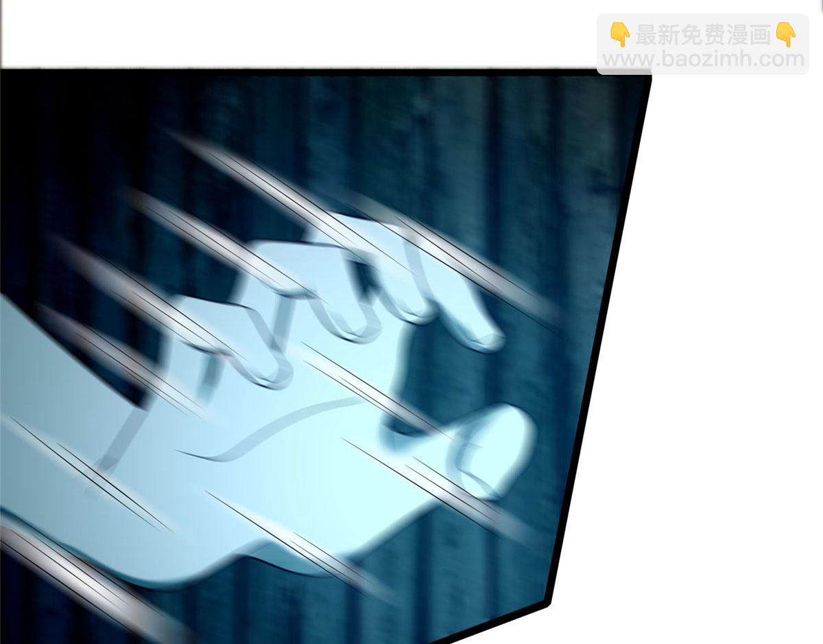 第八十七话(1/3)-第88话