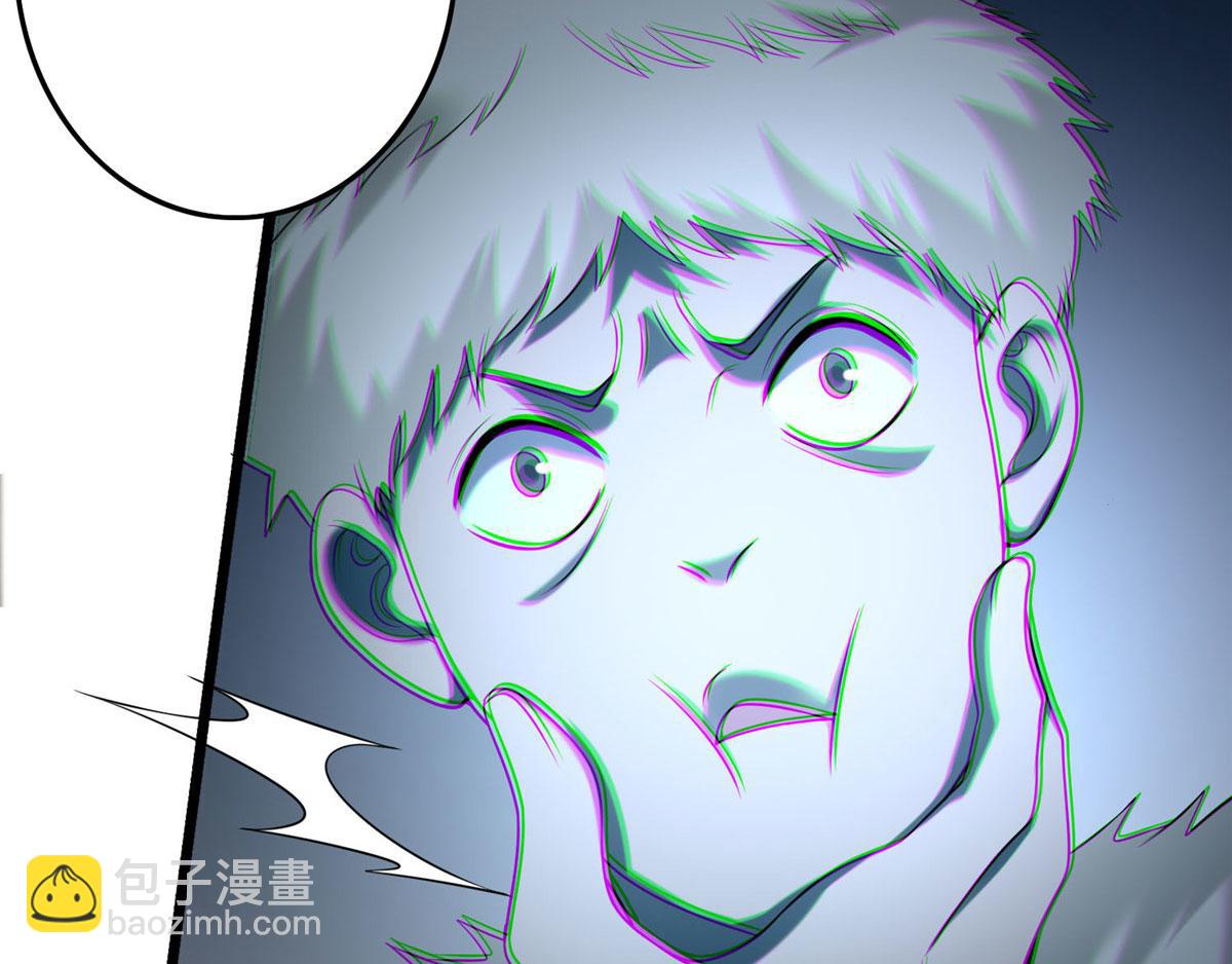 第八十七话(1/3)-第88话