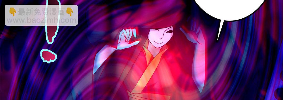 第八十七话(1/3)-第88话